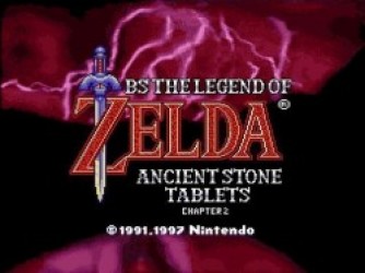 BS Legend Of Zelda 2 – Kodai No Sekiban Rom